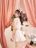 画像8: 【即日発送】【ハロウィン】【LARME/ラルム掲載】ツイードバニーリボンセットアップ（スカート）【コスプレ6点セット】【XS-Mサイズ/2カラー】[YMT]