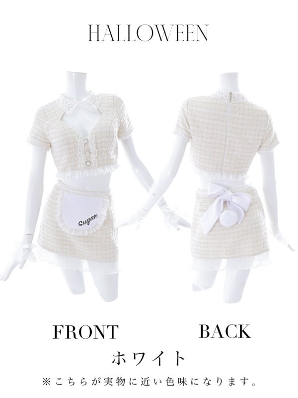 画像39: 【SALE!!】【即日発送】【ハロウィン】 ツイードバニーメイドセットアップ 【コスプレ6点セット】【S-Mサイズ/3カラー】[OF01]