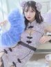 画像22: 【即日発送】【ハロウィン】 パステルチャイナドレス 【コスプレ3点セット】【XS-Mサイズ/4カラー】(SE01YN)[YMT]