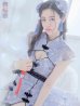 画像17: 【即日発送】【ハロウィン】 パステルチャイナドレス 【コスプレ3点セット】【XS-Mサイズ/4カラー】(SE01YN)[YMT]