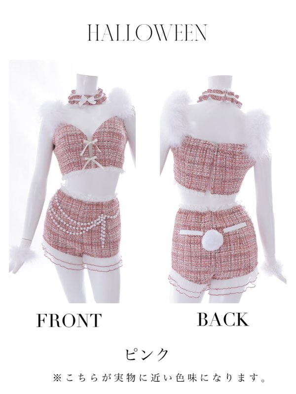 画像16: 【SALE!!】【即日発送】【ハロウィン】 ファーツイードバニーセットアップ 【コスプレ8点セット】【XS-Mサイズ/3カラー】[OF04]