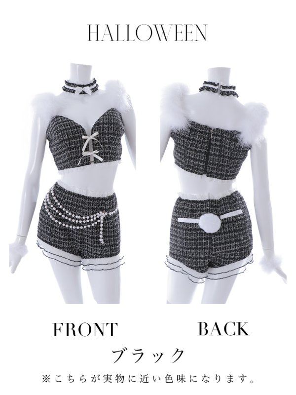 画像36: 【SALE!!】【即日発送】【ハロウィン】 ファーツイードバニーセットアップ 【コスプレ8点セット】【XS-Mサイズ/3カラー】[OF04]
