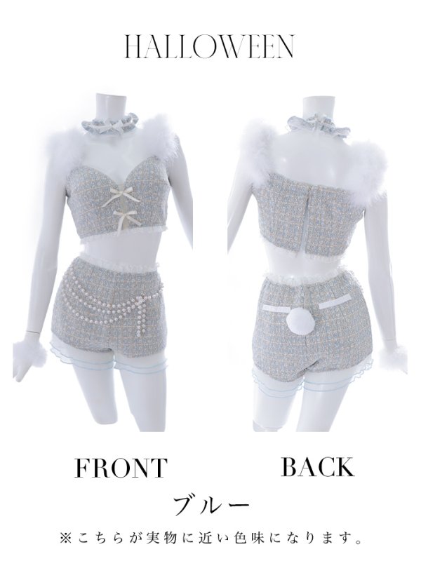 画像13: 【SALE!!】【即日発送】【ハロウィン】 ファーツイードバニーセットアップ 【コスプレ8点セット】【XS-Mサイズ/3カラー】[OF04]