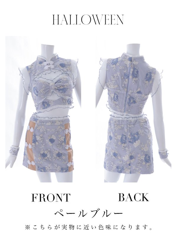 画像18: 【即日発送】【ハロウィン】リボンチャイナミニセットアップ【コスプレ4点セット】【XS-Mサイズ/3カラー】(SE01YN)[OF04]