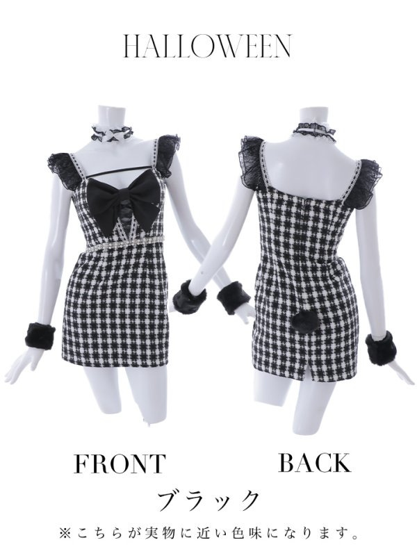 画像23: 【SALE!!】【即日発送】【ハロウィン】【LARME/ラルム掲載】 ツイードバニーミニワンピ 【コスプレ6点セット】【S-Lサイズ/2カラー】[OF04]