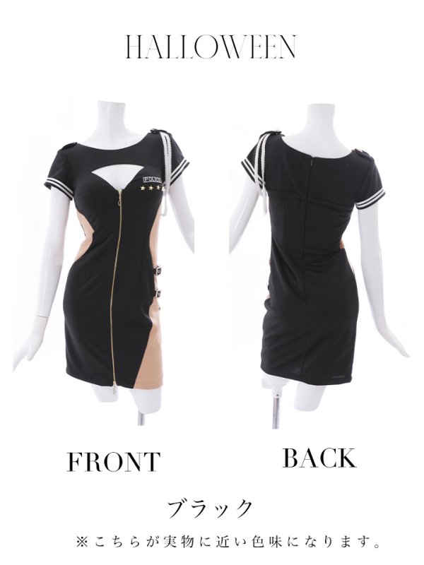 画像17: 【SALE!!】【即日発送】【ハロウィン】 ポリスコスプレ【コスプレ2点セット】【コスプレ5点セット】【XS-XLサイズ/1カラー】【M-XLサイズ/1カラー】[OF01-Bg/OF01-Bsv]