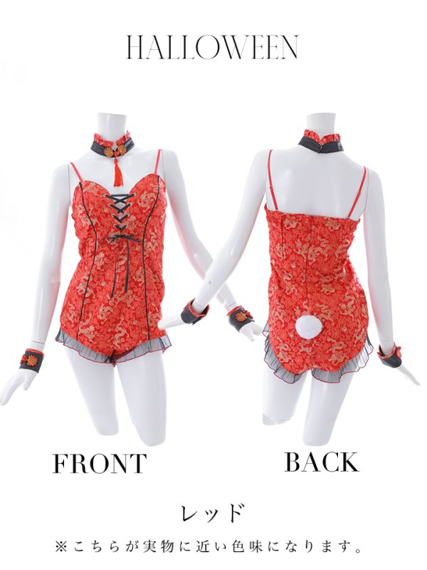 画像24: 【即日発送】【ハロウィン】チャイナバニーガール 【コスプレ6点セット】【XS-Mサイズ/3カラー】(SE01YN)[OF01]