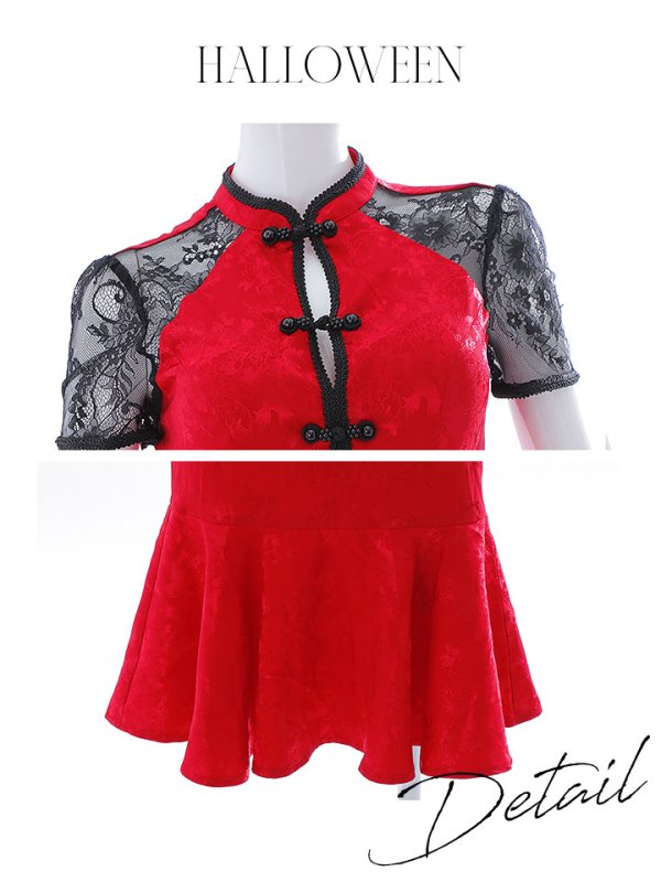画像27: 【SALE!!】【即日発送】【ハロウィン】 マーメイドレースチャイナ 【コスプレ2点セット】【S-Lサイズ/3カラー】(SE01YN-W)[OF01]