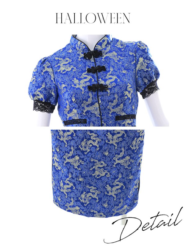 画像40: 【即日発送】【ハロウィン】 緩苺ちゃん着用 パフスリーブチャイナドレス【コスプレ2点セット】【S-XLサイズ/3カラー】(SE01YN)[OF04]