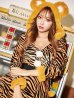 画像13: 【即日発送】【ハロウィン】 タイガーセットアップ 【コスプレ3点セット】【S-Mサイズ/1カラー】[YMT]