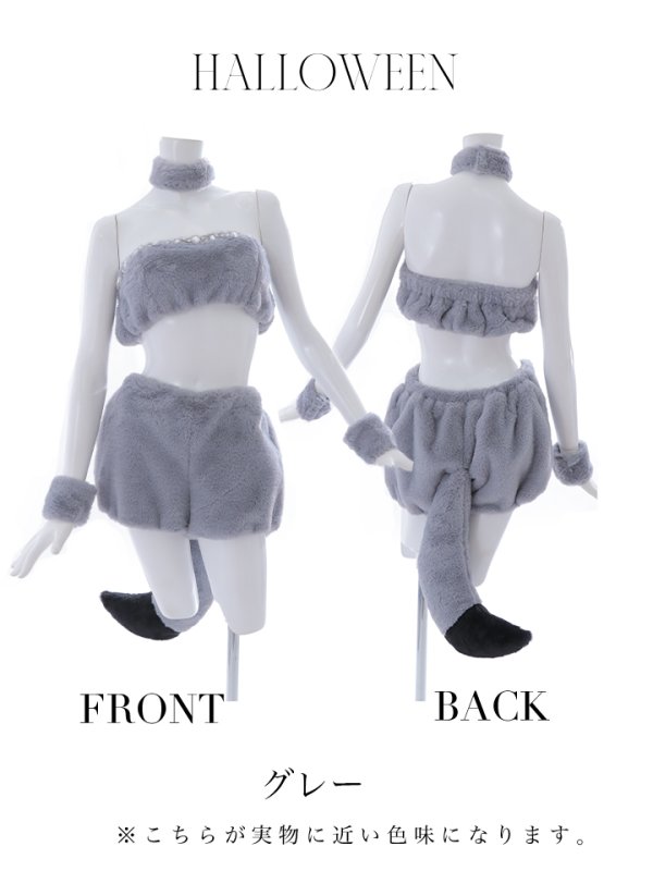 画像18: 【SALE!!】【ハロウィン】モコモコオオカミ 狼/オオカミ【コスプレ6点セット】【Fサイズ】[HC03]