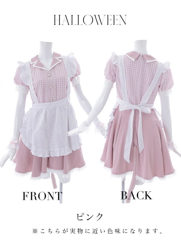 画像11: 【ハロウィン】【LARME/ラルム掲載】 ギンガムチェック猫メイド【コスプレ5点セット】【S-Mサイズ/3カラー】[OF01]