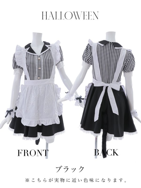 画像6: 【ハロウィン】【LARME/ラルム掲載】 ギンガムチェック猫メイド【コスプレ5点セット】【S-Mサイズ/3カラー】[OF01]