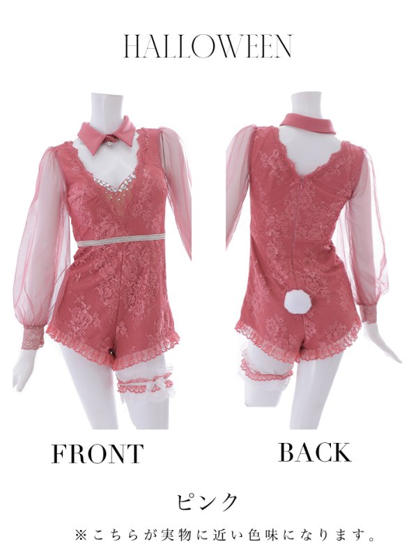 画像34: 【ハロウィン】 レースバニーオールインワン 【コスプレ5点セット】【S-Lサイズ/3カラー】[OF04]