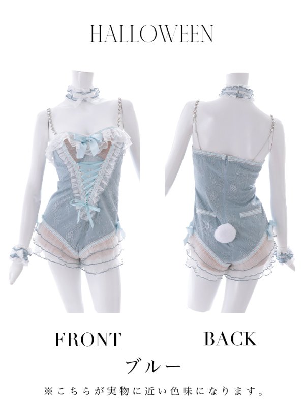 画像43: 【即日発送】【ハロウィン】パールチェーンレースバニーガール【コスプレ7点セット】【S-Lサイズ/3カラー】[OF01]