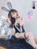 画像2: 【即日発送】【ハロウィン】パールチェーンレースバニーガール【コスプレ7点セット】【S-Lサイズ/3カラー】[YMT] (2)