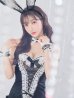 画像30: 【即日発送】【ハロウィン】パールチェーンレースバニーガール【コスプレ7点セット】【S-Lサイズ/3カラー】[YMT]