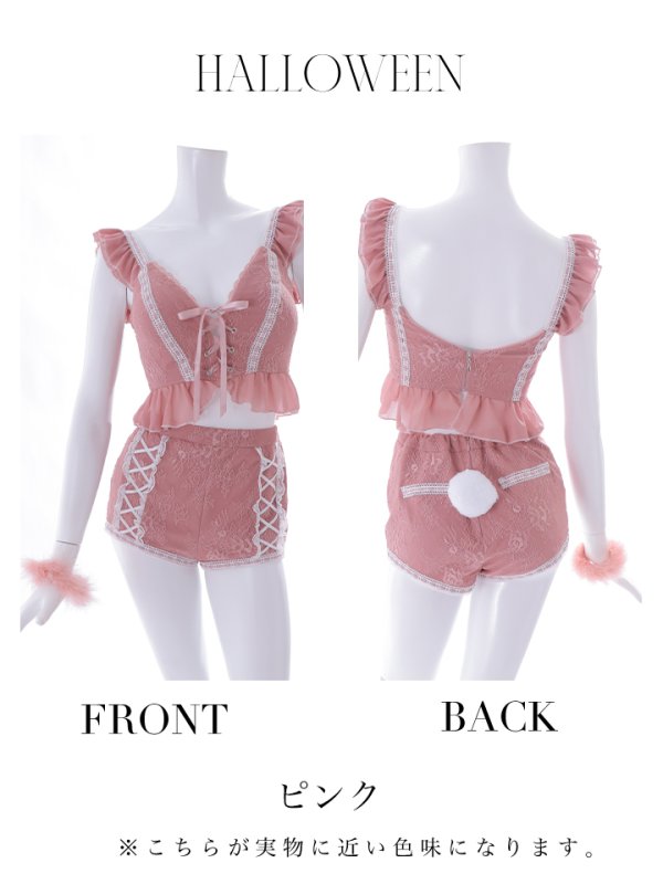 画像47: 【SALE!!】【即日発送】【ハロウィン】 フリルレースバニーセットアップ 【コスプレ6点セット】 【S-Mサイズ/3カラー】[OF01]