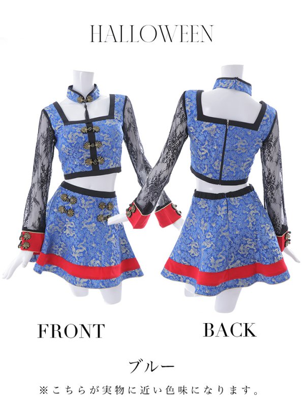 画像22: 【SALE!!】【即日発送】【ハロウィン】 緩苺ちゃん着用 セットアップキョンシー【コスプレ5点セット】【S-Mサイズ/1カラー】(SE01YN)[HC02]