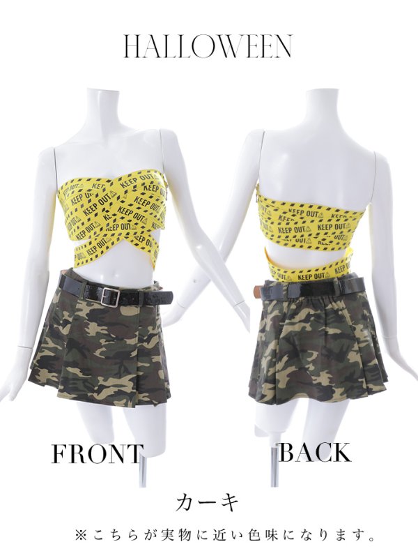 画像18: 【ハロウィン】キープアウトセットアップ 【コスプレ7点セット】【S-Mサイズ】[OF04-B]