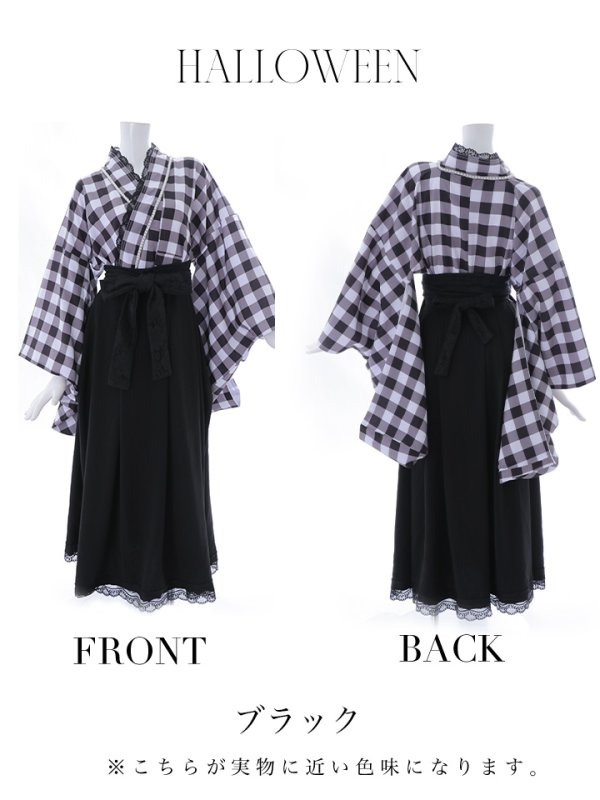 画像23: 【即日発送】【ハロウィン】 ギンガム猫巫女【コスプレ5点セット】【Fサイズ/2カラー】[HC03]