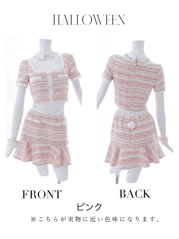 画像18: 【SALE!!】【即日発送】【ハロウィン】 ツイードセットアップバニー【コスプレ6点セット】【XS-Mサイズ/1カラー】[OF01]