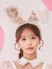画像16: 【即日発送】【ハロウィン】 ツイードセットアップバニー【コスプレ6点セット】【XS-Mサイズ/1カラー】[OF01]