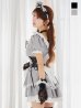 モデル：まりん　身長：163cm　着用サイズ：Sサイズ