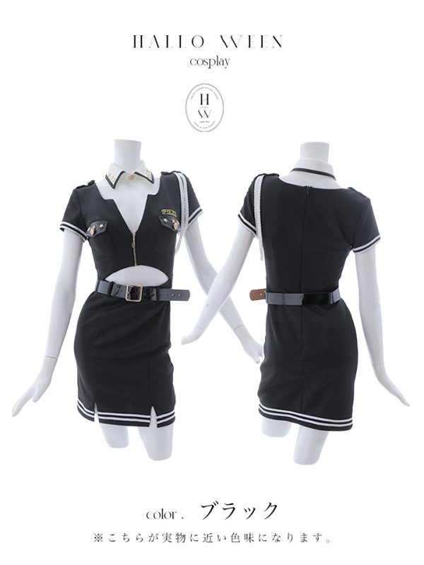 モデル:まおちゃる 身長:158cm 着用サイズ:Sサイズ