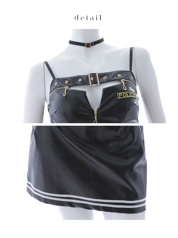 画像25: 【即日発送】【ハロウィン】ベルトレザーポリスセットアップ 【コスプレ6点セット】【XS-Mサイズ】(HC206-SV)[HC03-Bg]