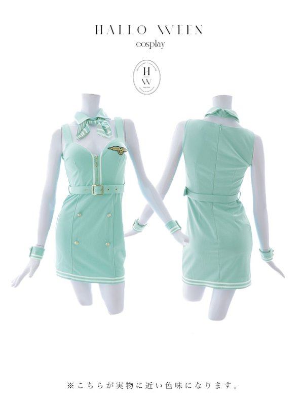 画像13: 【SALE!!】【即日発送！】【ハロウィン】CAコスプレセット  【コスプレ5点セット】【XS-M/1カラー】[OF04]