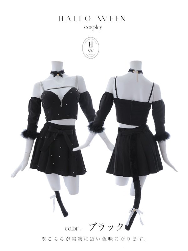 画像22: 【即日発送！】【ハロウィン】ビジューブラックキャットセットアップ 【コスプレ7点セット】[HC03]