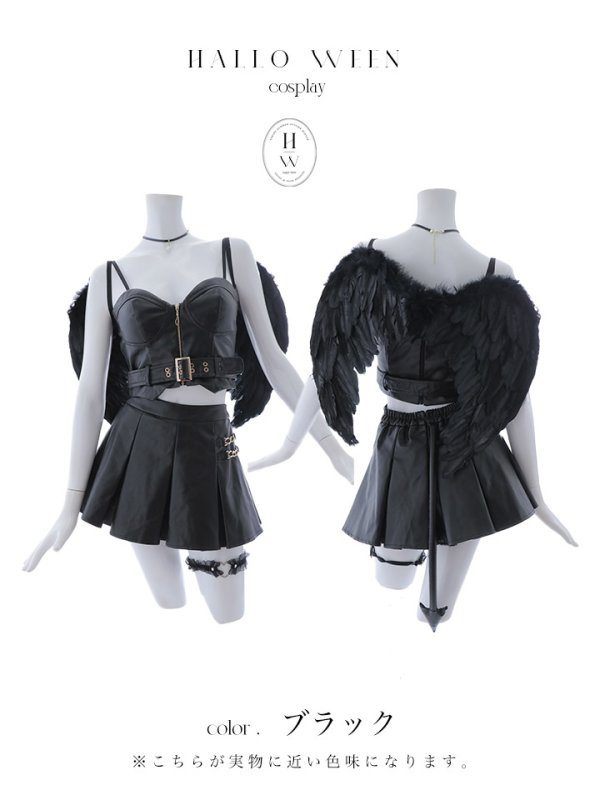 画像22: 【ハロウィン】 フレアレザーデビルセットアップ 【コスプレ8点セット】【XS-Lサイズ/1カラー】[OF04-H]