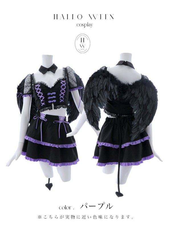 画像23: 【SALE!!】【即日発送！】【ハロウィン】レースアップデビルスカートセットアップ 【コスプレ6点セット】[OF04-H]