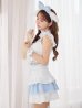 モデル：三上悠亜　身長：159cm　着用サイズ：Sサイズ