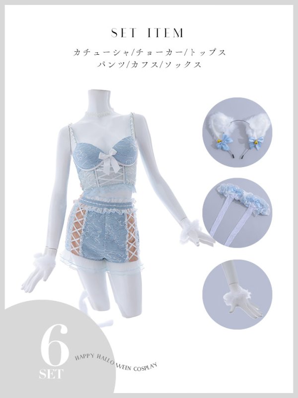 画像48: 【SALE!!】【即日発送！】【ハロウィン】 キラキラキャットパンツセットアップ 【コスプレ6点セット】 【XS-Mサイズ/2カラー】[OF04]