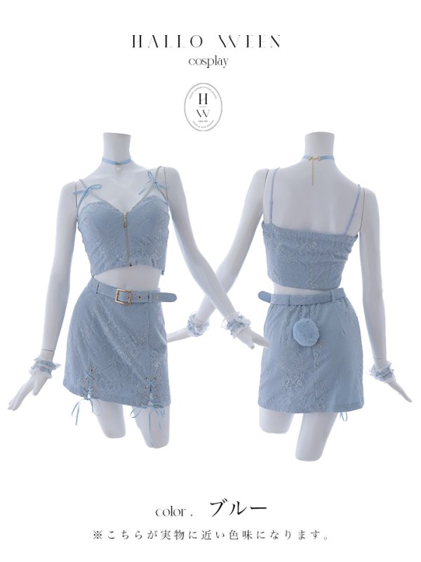 画像36: 【SALE!!】【即日発送！】【ハロウィン】レースリボンバニータイトミニセットアップ 【コスプレ8点セット】 【XS-Lサイズ/3カラー】[OF04]