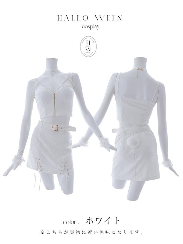 画像32: 【SALE!!】【即日発送！】【ハロウィン】レースリボンバニータイトミニセットアップ 【コスプレ8点セット】 【XS-Lサイズ/3カラー】[OF04]