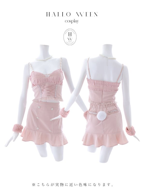 画像21: 【SALE!!】【即日発送！】【ハロウィン】 レースアップ バニーセットアップ 【コスプレ7点セット】 【XS-Mサイズ/1カラー】[OF04]
