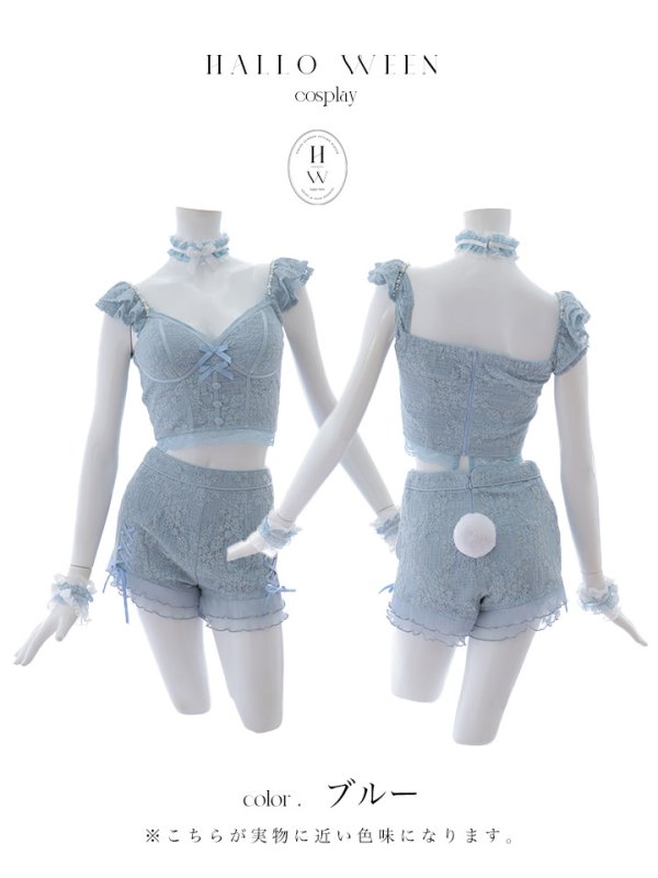 画像22: 【SALE!!】【即日発送！】【ハロウィン】 総レースバニー編み上げセットアップ【コスプレ7点セット】【XS-Mサイズ/2カラー】[HC03]