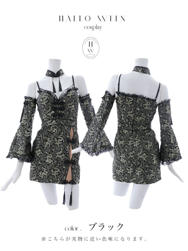 画像35: 【即日発送！】【ハロウィン】 オフショルチャイナワンピース 【コスプレ6点セット】 【XS-Lサイズ/3カラー】(SE01YN)[OF04]
