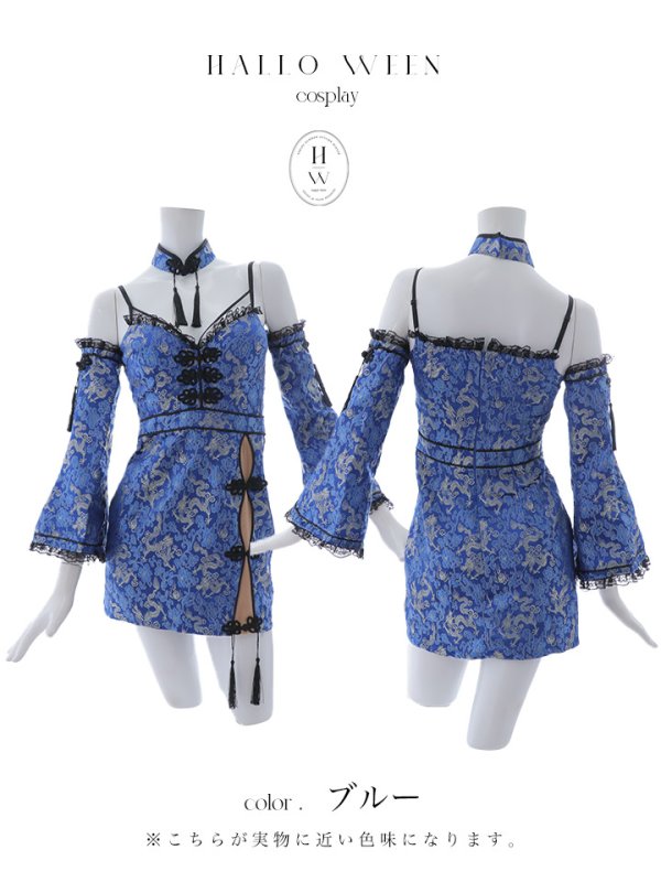 画像27: 【即日発送！】【ハロウィン】 オフショルチャイナワンピース 【コスプレ6点セット】 【XS-Lサイズ/3カラー】(SE01YN)[OF04]