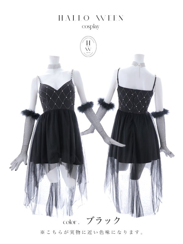 画像46: 【ハロウィン】 バニービジューフレアワンピース 【コスプレ5点セット】 【XS-Mサイズ/2カラー】[OF04]