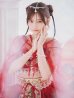 画像8: 【即日発送！】アラビアンガール/アラジンコスプレセット【ハロウィン7点セット】【フリーサイズ/3カラー】[YMT]