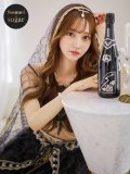 【即日発送！】アラビアンガール/アラジンコスプレセット【ハロウィン7点セット】【フリーサイズ/3カラー】[YMT]