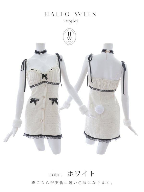 画像21: 【SALE!!】【即日発送！】【ハロウィン】 バニーバイカラーリボンワンピース 【コスプレ6点セット】【XS-Mサイズ/1カラー】[HC03]