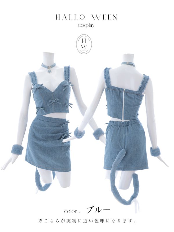 画像18: 【SALE!!】【即日発送！】【ハロウィン】 キャットデニムセットアップ 【コスプレ6点セット】 【XS-Lサイズ/1カラー】[OF04]