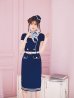 画像11: 【即日発送！】【ハロウィン】CA タイトミディアムワンピース 【コスプレ5点セット】 【S-Lサイズ/1カラー】[YMT]