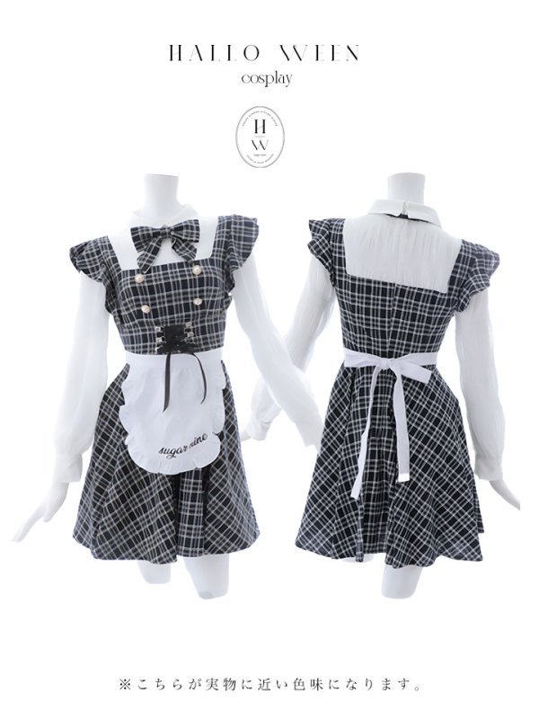 画像12: 【SALE!!】【即日発送！】【ハロウィン】ブラックチェックメイドワンピース 【コスプレ5点セット】[OF04]