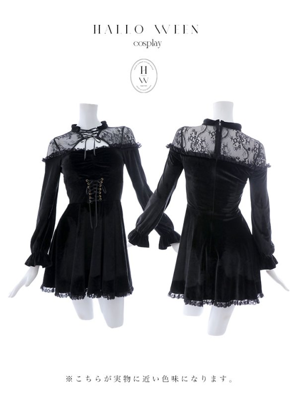 画像22: 【SALE!!】【即日発送！】【ハロウィン】ブラックキャットベロアワンピース 【コスプレ3点セット】[OF04]